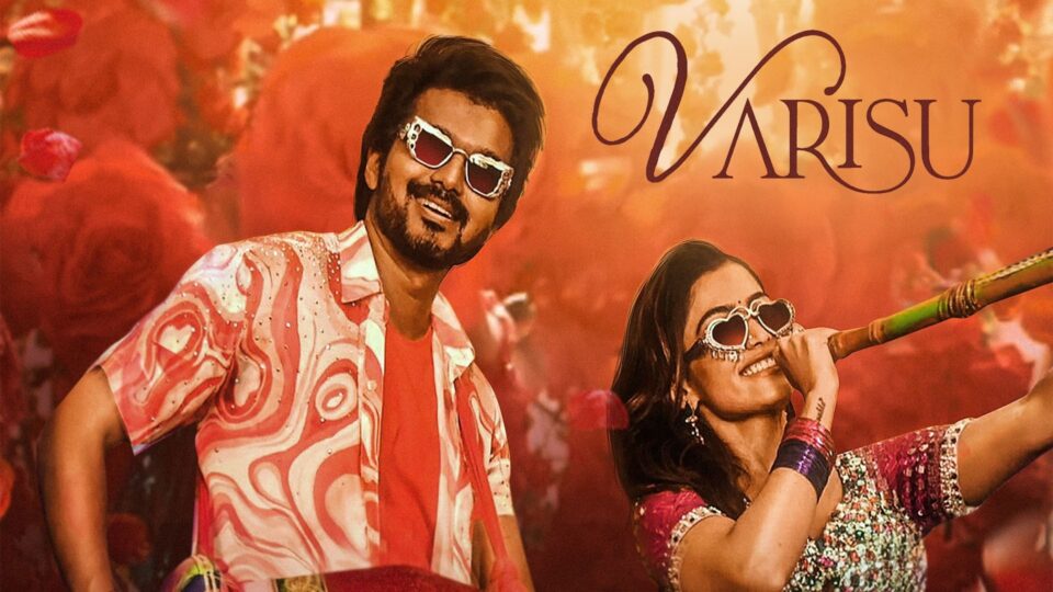 Varisu Movie